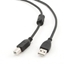Attēls no Kabelis Gembird USB Male - USB Male B 4.5m Black