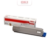 Picture of OKI 44643003 toner cartridge Original Cyan 1 pc(s)