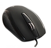 Picture of Mysz optyczna USB GAMMA