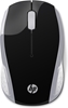 Изображение HP 200 Wireless Mouse - Pike Silver