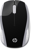 Picture of HP Wireless Mouse 200 (Pike Silver)