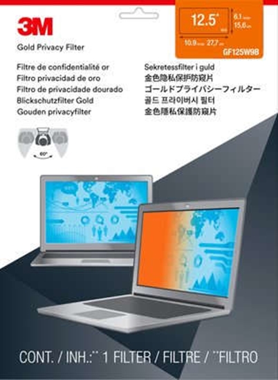 Изображение 3M Gold Privacy Filter for 12.5" Widescreen Laptop