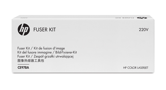 Picture of HP Color LaserJet 220V Kit fuser 150000 pages