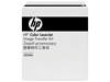 Picture of HP Color LaserJet CE249A Image Transfer Kit