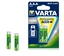 Picture of 1x2 Varta Professional Accu NiMH 800 mAh AAA Phone Power