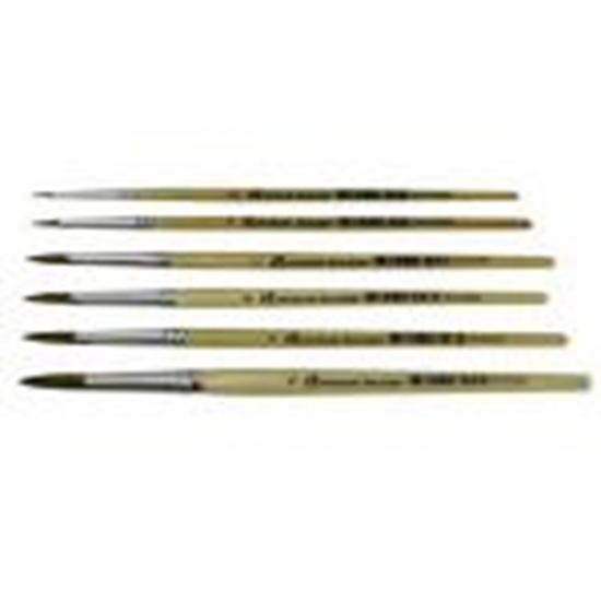 Изображение Otiņa Watercolor N11 apaļa Masterart