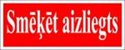 Изображение Uzlīme "Smēķēt aizliegts" 80x200mm