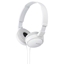 Picture of Suchawki Sony MDR-ZX110W
