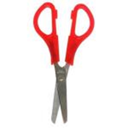 Изображение Šķēres bērnu 13cm GR-1504