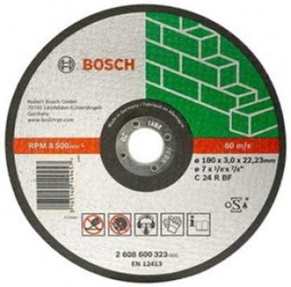 Изображение Abr.disks Bosch 125*22.2*2.5mm akmenim