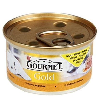 Изображение Konservi kaķiem Gourmet Gold vista/burk.85g