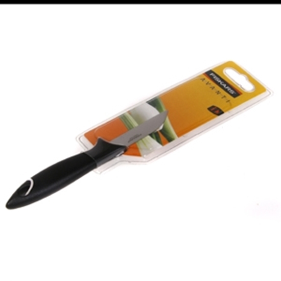 Изображение Nazis mizošanai/7cm/Avanti(5)