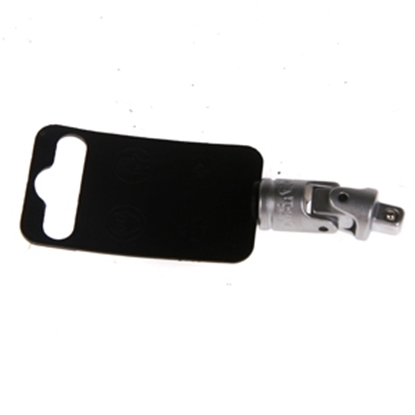 Attēls no Uzmaucamo galviņu kardāns 1/4'' 40mm