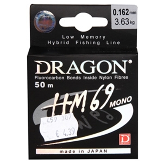 Изображение Aukla Dragon 0.16mm 50m