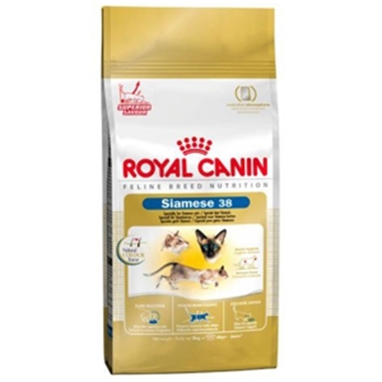 Изображение Barība kaķiem RC Siamese 400gr