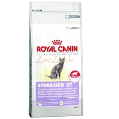 Изображение Barība kaķiem RC STERILISED 2kg