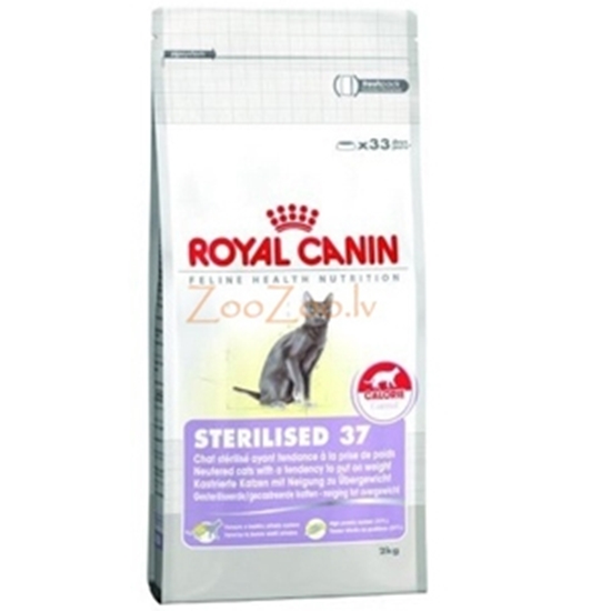 Изображение Barība kaķiem RC STERILISED 2kg