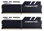 Attēls no Pamięć DDR4 16GB (2x8GB) TridentZ 3200MHz CL16-16-16 XMP2 Black