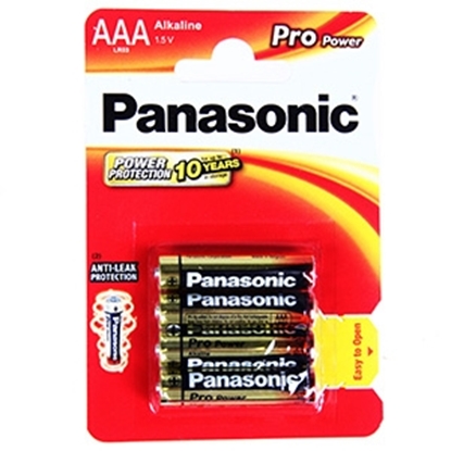 Изображение Bar.el. PRO Power AAA 4gab