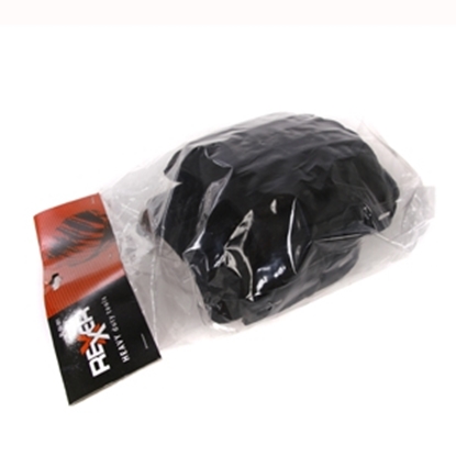 Attēls no Ceļgalu aizsargi gumijas