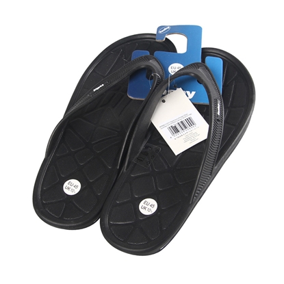 Изображение Čības V-veida