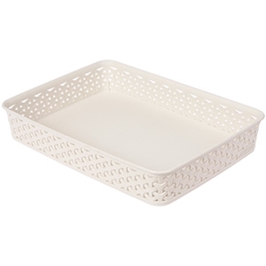 Picture of Grozs My Style 25x20x6cm krēmkr.