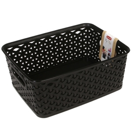 Picture of Grozs My style Rattan 25.5x19.5x10.5cm t.brūns