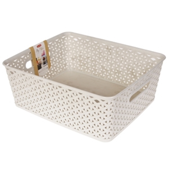 Picture of Grozs My style Rattan 35.5x29.5x13.5cm krēmkrāsas