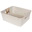 Picture of Grozs My style Rattan 35.5x29.5x13.5cm krēmkrāsas