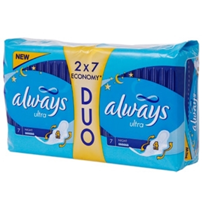 Picture of Hig.paketes Always Duo Ultra Night 14gab.