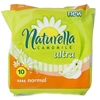 Picture of Hig.paketes Naturella ultra normal  10gab