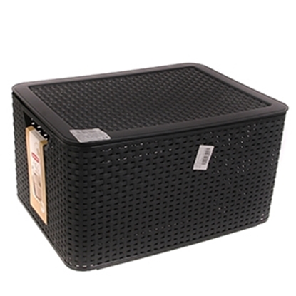 Picture of Kaste ar vāku Style Rattan L tumši pelēka 45x33x25cm