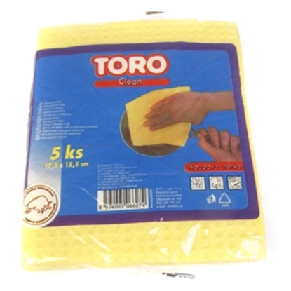 Attēls no Lupatiņas mitrumu uzsūcošas 5gab.