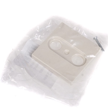 Изображение Pārsegs TV AS500/W