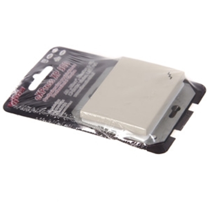 Picture of Pārslēdzis XP500 bēšs