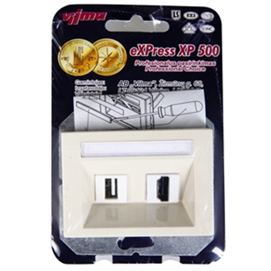 Picture of Datu rozete USB+HDMI XP500 ziloņkaula