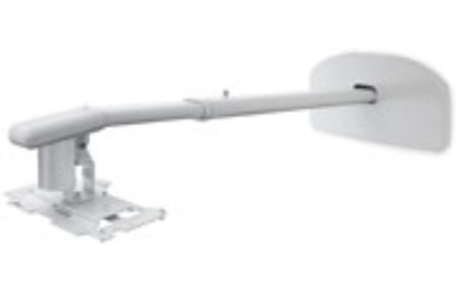 Picture of Epson Wall Mount - ELPMB45