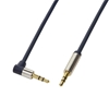 Picture of Kabel LogiLink Jack 3.5mm - Jack 3.5mm 3m niebieski (CA11300)