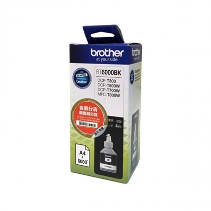 Picture of Tinte Brother 6000BK Black