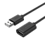 Attēls no Kabel USB Unitek USB-A - USB-A 2 m Czarny (Y-C450GBK)