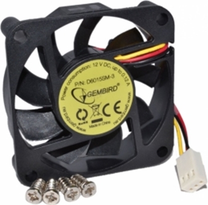 Picture of Dzesētājs Gembird 60 x 60 x 15 mm