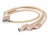 Picture of CABLE USB CHARGING 3IN1 1M/GOLD CC-USB2-AM31-1M-G GEMBIRD