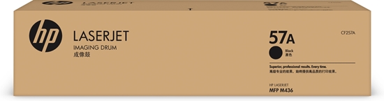 Picture of HP 57A 1 pc(s)