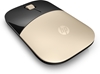 Picture of HP Z3700 Gold Wireless Mouse