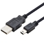 Picture of Kabel USB - Mini USB 1.8m. czarny