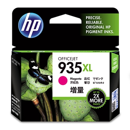 Изображение HP 935XL High Yield Magenta Original Ink Cartridge