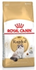 Picture of Royal Canin FBN Ragdoll Adult dry cat food 2 kg
