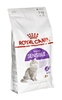 Picture of ROYAL CANIN Sensible - dry cat food - 2 kg