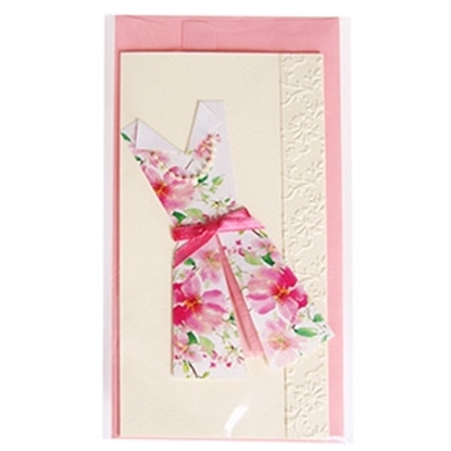 Picture of Apsveikuma kartīte ar aploksni