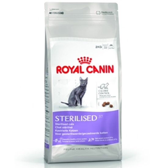 Изображение Barība kaķiem RC FHN Sterilised 1.5kg